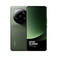 MI 小米 13ultra 新品5G手机 橄榄绿 16+1TB-活动