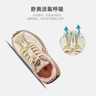 Kappa Kids卡帕童鞋儿童鞋男童运动鞋子儿童鞋子板鞋女童时尚跑鞋 米粉 32码适合脚长200mm