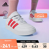 adidas 阿迪达斯 轻运动Breaknet 2.0 EL女小童魔术贴板鞋小白鞋 白色/红色/粉色 34(210mm)