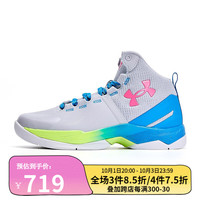 安德玛（UNDERARMOUR）&库里2儿童篮球鞋耐磨舒适包裹性强男女童初学篮球鞋-偏小一码 灰色 40码