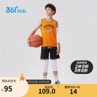 361°童装儿童中大童男童运动篮球套装 黑150