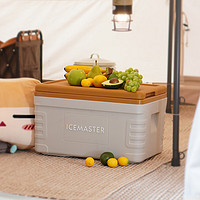 ICEMASTER 冰大师 30L白色保温箱车载冷藏箱加厚商用大容量户外露营野餐冰箱外卖箱