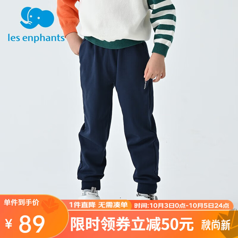 藏青