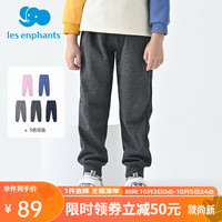 丽婴房丽婴房儿童裤子秋冬款男童女童针织卫裤休闲长裤运动裤宽松23 深麻灰 130CM/8岁