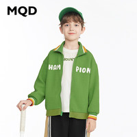 MQD 马骑顿 色织撞色男童polo领宽松开衫 米白/松绿
