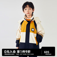 MiniPeace太平鸟童装冬秋新男童羽绒服F1ACD4B69 黄色 110cm
