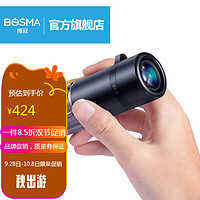 BOSMA 博冠 单筒望远镜户外防水观鸟演唱会手持便携儿童乐观2代8X25M