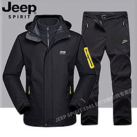 Jeep 吉普 夹克男冲锋衣裤套装秋冬季保暖加绒两件套三合一登山服