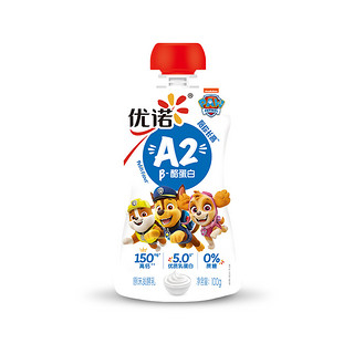 88VIP：yoplait 优诺 陪你长高A2β-酪蛋白原味发酵乳8袋装宝宝儿童早餐酸奶 原味