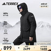 adidas 阿迪达斯 TERREX官方店男士冬季外套户外运动600蓬鸭绒中长款羽绒服