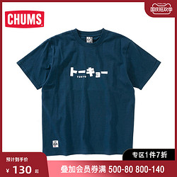 CHUMS 洽洽鸟 日系户外运动短袖T恤男女款休闲圆领上衣CH11-1668