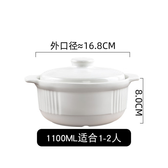 柚米一粒 沙锅汤煲家用燃气砂锅炖锅耐热锅陶土石锅小号煲仔饭锅耐高温 日式炖锅1100ml 适合1-2人