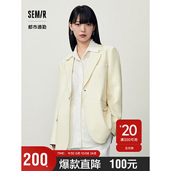 Semir 森马 外套女中长款通勤百搭2023秋季气质时尚休闲西服高街109523111001