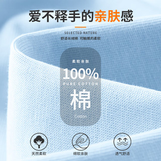 真维斯男童长袖t恤春秋款儿童纯棉休闲秋装上衣 蓝 J太空吉他 150cm