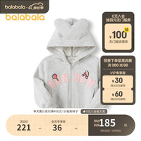 巴拉巴拉女童儿童外套2023童装时尚洋气秋装小童 浅花灰00211 130cm
