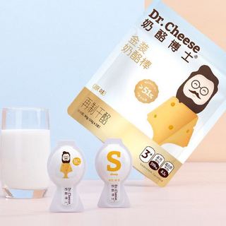 Dr.CHEESE 奶酪博士 金装奶酪棒 ≥55%干酪含量 宝宝零食 高钙营养 原味90g/5支