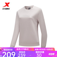 XTEP特步运动卫衣女圆领套头衫跑步上衣977328920103 灰粉色 XS