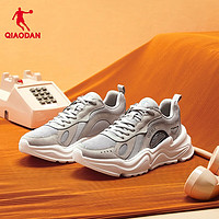 乔丹QIAODAN运动鞋秋季休闲鞋老爹鞋跑步鞋 浮石色/象牙色-0361 40.5