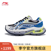 LI-NING 李宁 中国李宁夸父BOW丨复古老爹鞋轻弹回弹反光2023鞋男鞋AZGT067 黑色/米白色-4 42