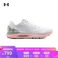 安德玛（UNDERARMOUR）HOVR Sonic 6女子运动跑步鞋跑鞋3026128 白色103 37.5