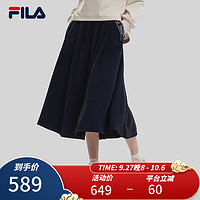 斐乐（FILA） Emerald女子梭织裙时尚宽松休闲通勤半身裙 传奇蓝-NV 155/58A/XS