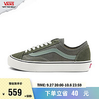 VANS 范斯 Style 36 Decon VR3 SF山系穿搭户外运动板鞋 绿色 41