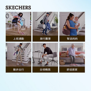 SKECHERS 斯凯奇 懒人闪穿一脚蹬健步鞋男士软底网布透气轻便休闲运动鞋子