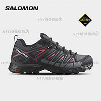 salomon 萨洛蒙 防水徒步鞋低帮女款运动防滑X ULTRA PIONEER GTX W