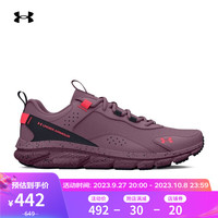安德玛 UNDERARMOUR)Charged Verssert女子运动跑步鞋跑鞋3026810 紫色500 37.5