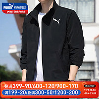 彪马（PUMA）外套男 运动服训练透气宽松休闲梭织立领夹克男 680657-01/黑色/梭织外套/主推款 2XL(190/108A)