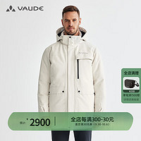 巍德（VAUDE）户外运动羽绒服男秋冬防水保暖800蓬鹅绒外套 白色 S