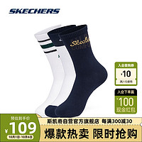 斯凯奇漫步系列|Skechers男女同款中筒袜子薄款吸湿L323U006 036Z M 
