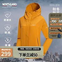 诺诗兰女式防泼保暖透气风雪外套修身轻便休闲夹克NXJDT2562E 棕黄色 155/XS