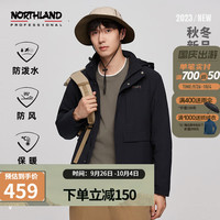 NORTHLAND 诺诗兰 23秋冬男士户外徒步运动防泼保暖时尚商务夹克外套NCODT5531E 纯黑色 175/L