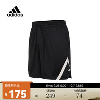 adidas阿迪达斯男子SELECT SUMMER S针织短裤 IM4209 XL