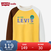 Levi's李维斯童装儿童长袖T恤男女童半高领打底衫鸳鸯袖上衣 太阳黄色 160/76(L)