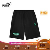 彪马（PUMA） 男女同款抽绳休闲印花短裤 CLASSICS DANCE 627177 黑色-01 S(170/70A)