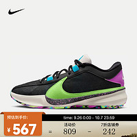 NIKE 耐克 男子篮球鞋 ZOOM FREAK 5 EP DX4996-002 46