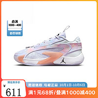 NIKE 耐克 胜道运动 Air Jordan LUKA 2 PF 东契奇2代电光紫男子实战篮球鞋 DX9012-005 40