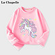 La Chapelle 拉夏贝尔 儿童卫衣 3件