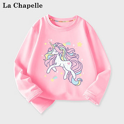 La Chapelle 拉夏贝尔 儿童卫衣 3件