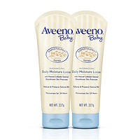 88VIP：Aveeno 艾惟诺 每日倍护系列 保湿燕麦婴儿润肤乳 345ml