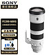 SONY 索尼 全画幅远摄变焦G大师镜头风光打鸟超远摄镜头 FE200-600mmF5.6-6.3G OSS 官方标配