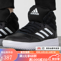 adidas 阿迪达斯 yykids 儿童鞋年冬季缓震运动休闲篮球鞋 HQ2216 41