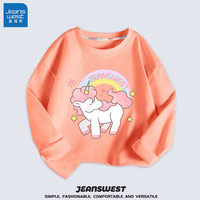 真维斯（Jeanswest）儿童t恤纯棉女童春秋长袖中大童打底衫宽松可爱上衣女孩童装 橙 粉粉独角 140cm