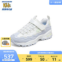 Skechers斯凯奇老爹鞋熊猫鞋秋季舒适时尚儿童女大童亲子童鞋319028L 白色/长春花色/WPW 30码