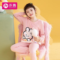 芬腾 睡衣女童纯棉秋季可妮兔联名圆领长袖女童家居服套装 暖粉 120