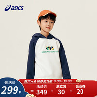 asics/亚瑟士童装卫衣男女儿童保暖加绒运动连帽卫衣 50藏青色 110cm