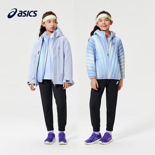 asics/亚瑟士童装羽绒服保暖外套三合一羽绒服两件套 508紫色 110cm