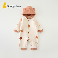 童泰(TONGTAI)婴儿连体衣春秋季宝宝衣服儿童家居服连帽哈衣休闲外出爬服 橘色 66cm